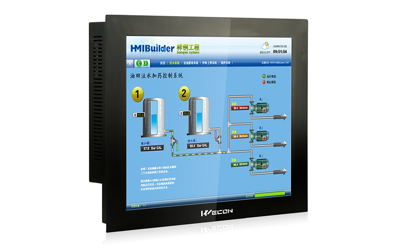 17 Pulgadas PC Industrial: WPC-170403A — imagen 1