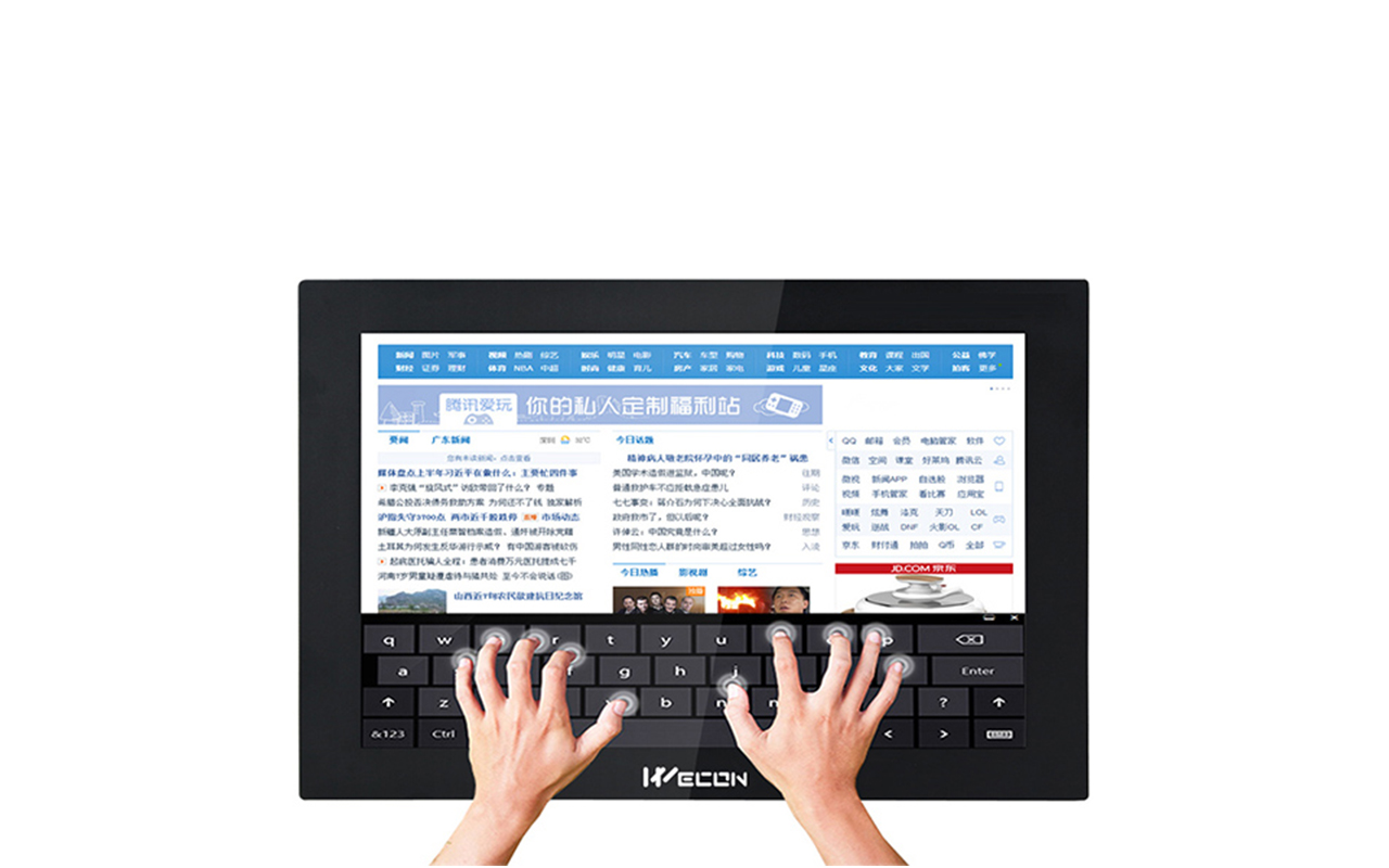 21.5 Pulgadas PC Industrial: WPC-2116094A — imagen 1